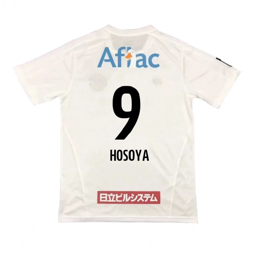 Danxenレディース細谷真大#9ライトグレー ベージュアウェイシャツ2025/26ジャージーユニフォーム