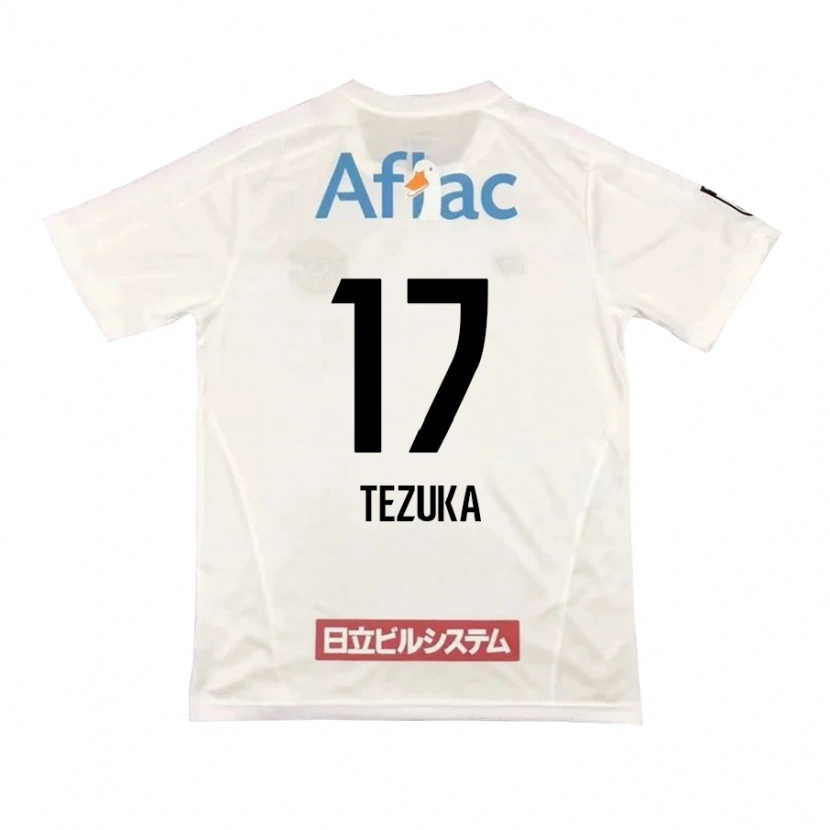 Danxenレディース手塚康平#17ライトグレー ベージュアウェイシャツ2025/26ジャージーユニフォーム