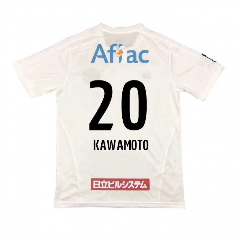 DanxenレディースDaizen Kawamoto#20ライトグレー ベージュアウェイシャツ2025/26ジャージーユニフォーム