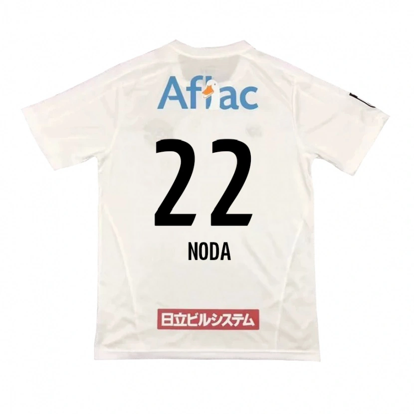 Danxenレディース野田裕喜#22ライトグレー ベージュアウェイシャツ2025/26ジャージーユニフォーム