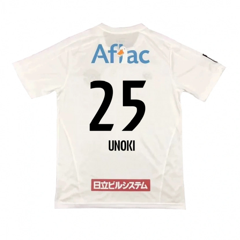 Danxenレディース鵜木郁哉#25ライトグレー ベージュアウェイシャツ2025/26ジャージーユニフォーム