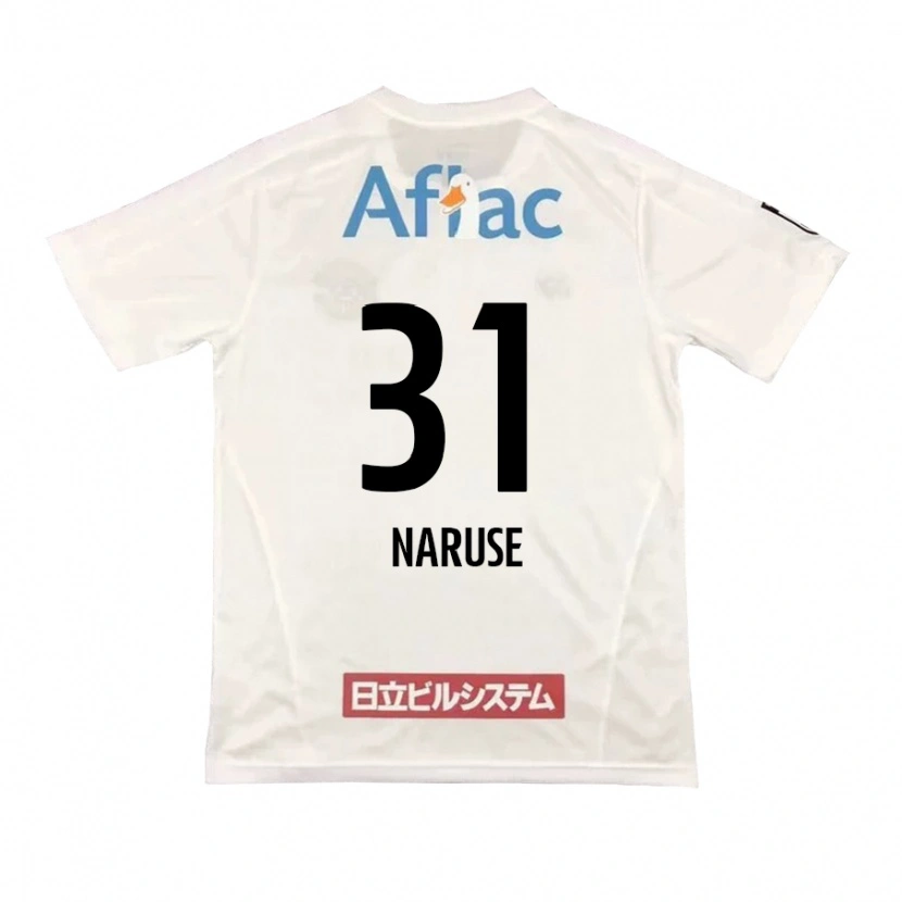 Danxenレディース成瀬竣平#31ライトグレー ベージュアウェイシャツ2025/26ジャージーユニフォーム