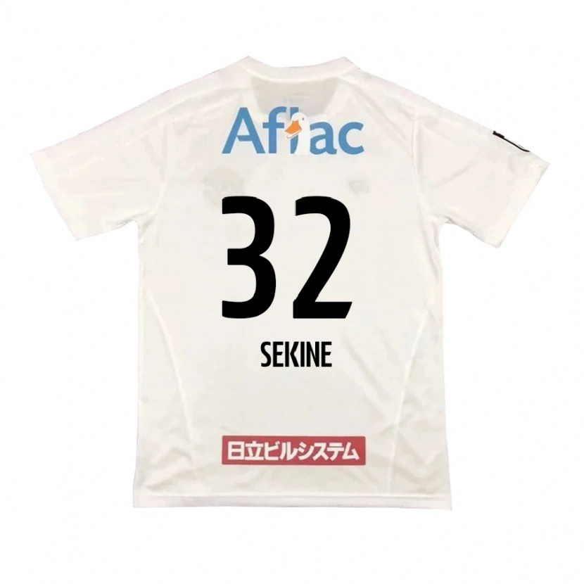 Danxenレディース関根大輝#32ライトグレー ベージュアウェイシャツ2025/26ジャージーユニフォーム