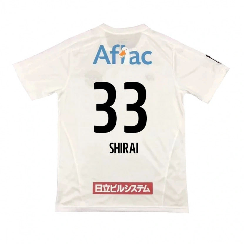 Danxenレディース白井永地#33ライトグレー ベージュアウェイシャツ2025/26ジャージーユニフォーム