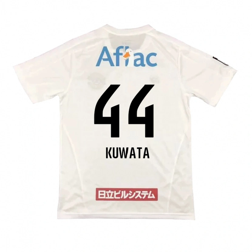 Danxenレディースタイセイ・クワタ#44ライトグレー ベージュアウェイシャツ2025/26ジャージーユニフォーム
