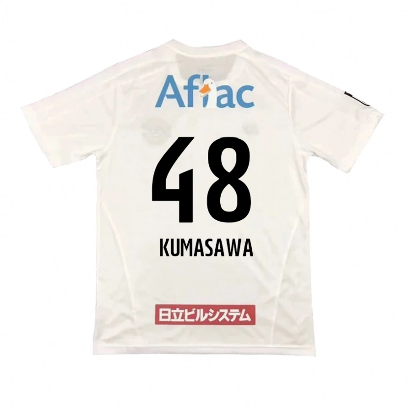 Danxenレディース熊澤和希#48ライトグレー ベージュアウェイシャツ2025/26ジャージーユニフォーム