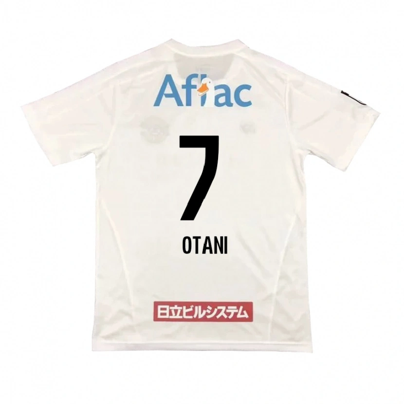 Danxenレディース大谷 秀和#7ライトグレー ベージュアウェイシャツ2025/26ジャージーユニフォーム