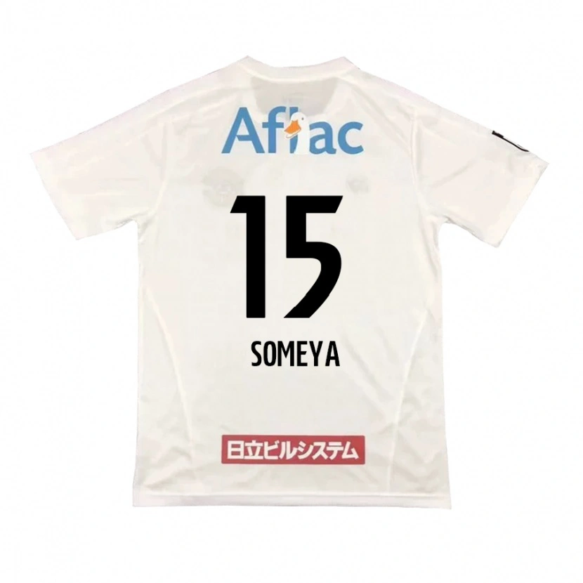 Danxenレディース染谷 悠太#15ライトグレー ベージュアウェイシャツ2025/26ジャージーユニフォーム