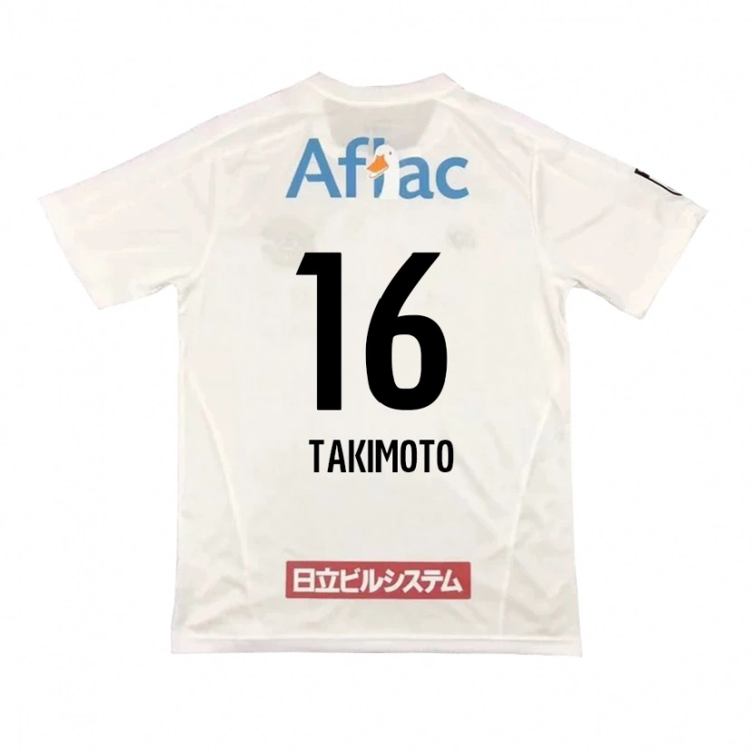 Danxenレディース滝本晴彦#16ライトグレー ベージュアウェイシャツ2025/26ジャージーユニフォーム