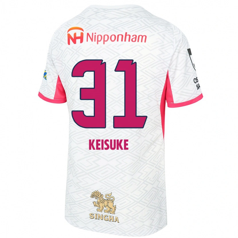 Danxenレディース清水 圭介#31ホワイト サクラピンクアウェイシャツ2025/26ジャージーユニフォーム