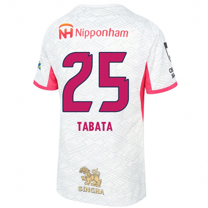 Danxenレディース田畑晴菜#25ホワイト サクラピンクアウェイシャツ2025/26ジャージーユニフォーム