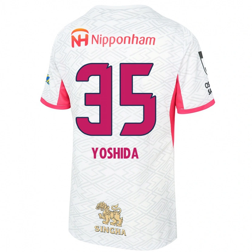 Danxenレディース吉田有志#35ホワイト サクラピンクアウェイシャツ2025/26ジャージーユニフォーム
