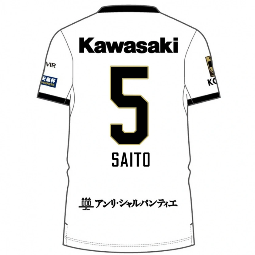 Danxenレディース齊藤未月#5ホワイト ブラックアウェイシャツ2025/26ジャージーユニフォーム