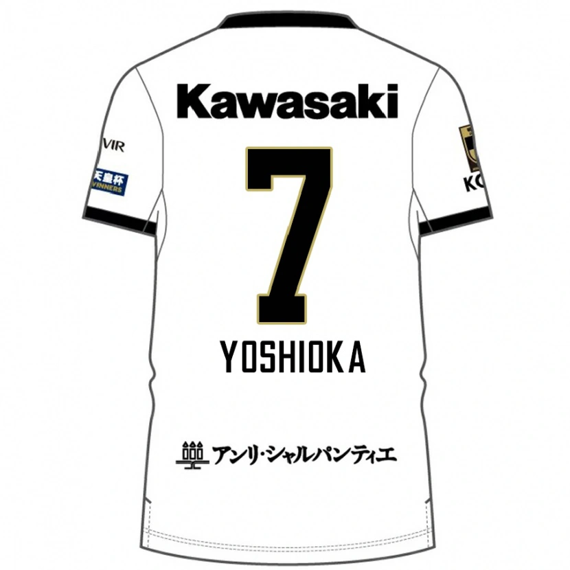 DanxenレディースRan Yoshioka#7ホワイト ブラックアウェイシャツ2025/26ジャージーユニフォーム