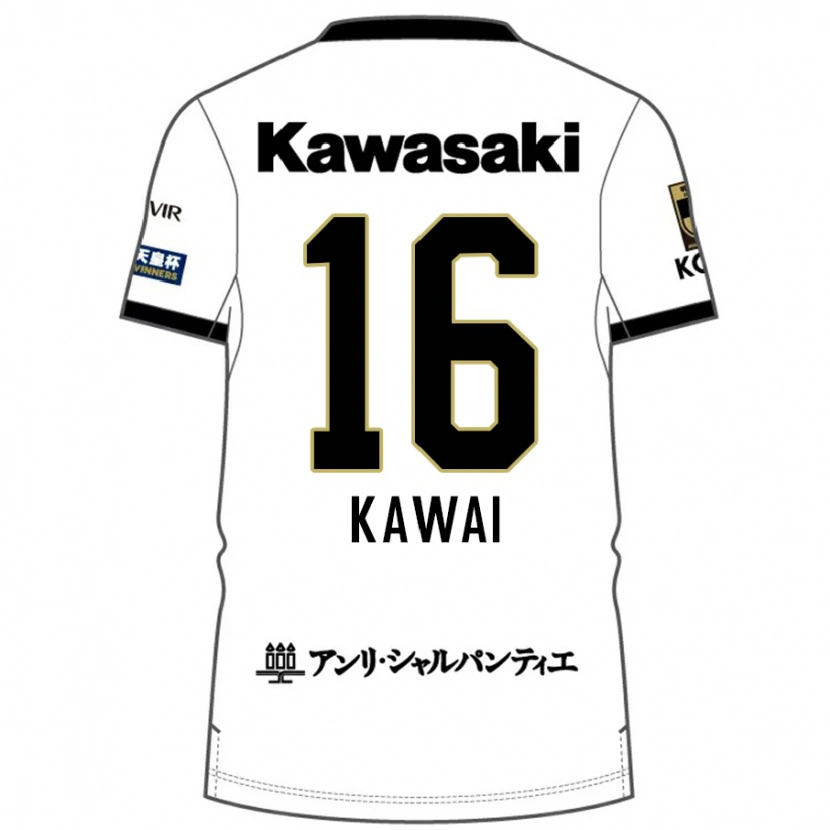 DanxenレディースYuka Kawai#16ホワイト ブラックアウェイシャツ2025/26ジャージーユニフォーム