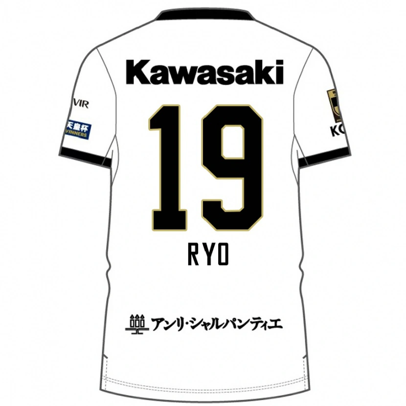 Danxenレディース初瀬亮#19ホワイト ブラックアウェイシャツ2025/26ジャージーユニフォーム