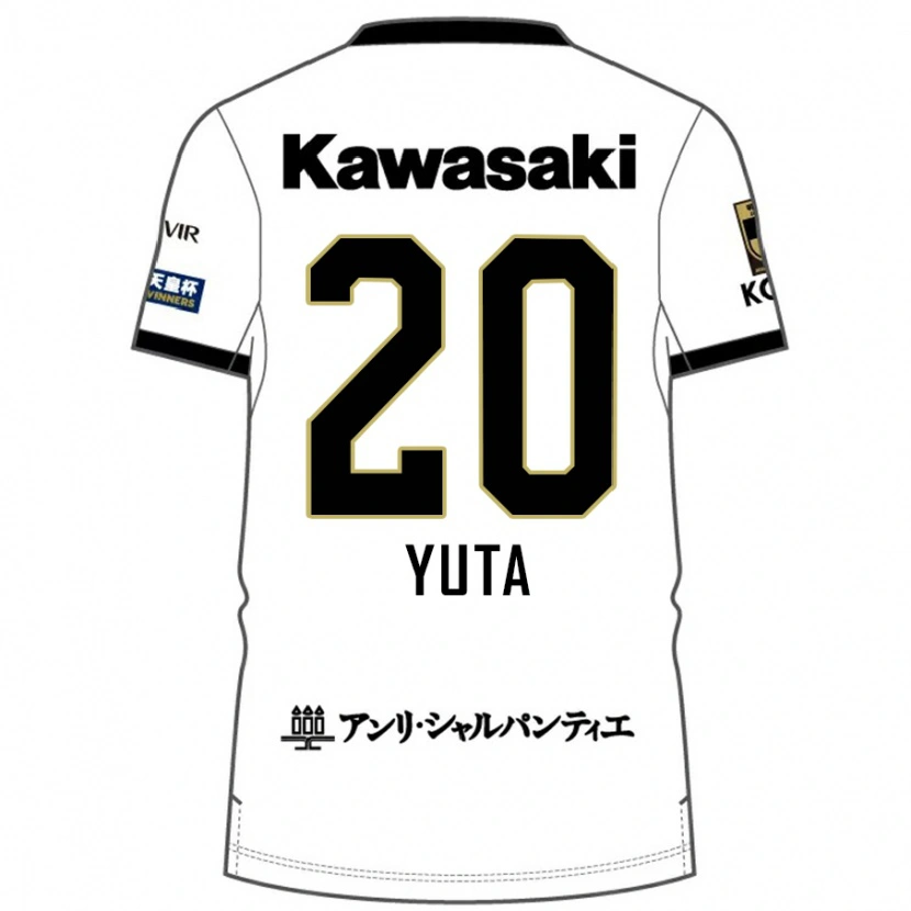 Danxenレディース小池裕太#20ホワイト ブラックアウェイシャツ2025/26ジャージーユニフォーム