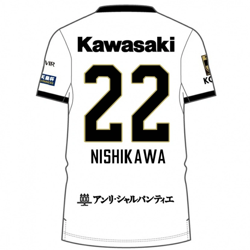 DanxenレディースAiku Nishikawa#22ホワイト ブラックアウェイシャツ2025/26ジャージーユニフォーム