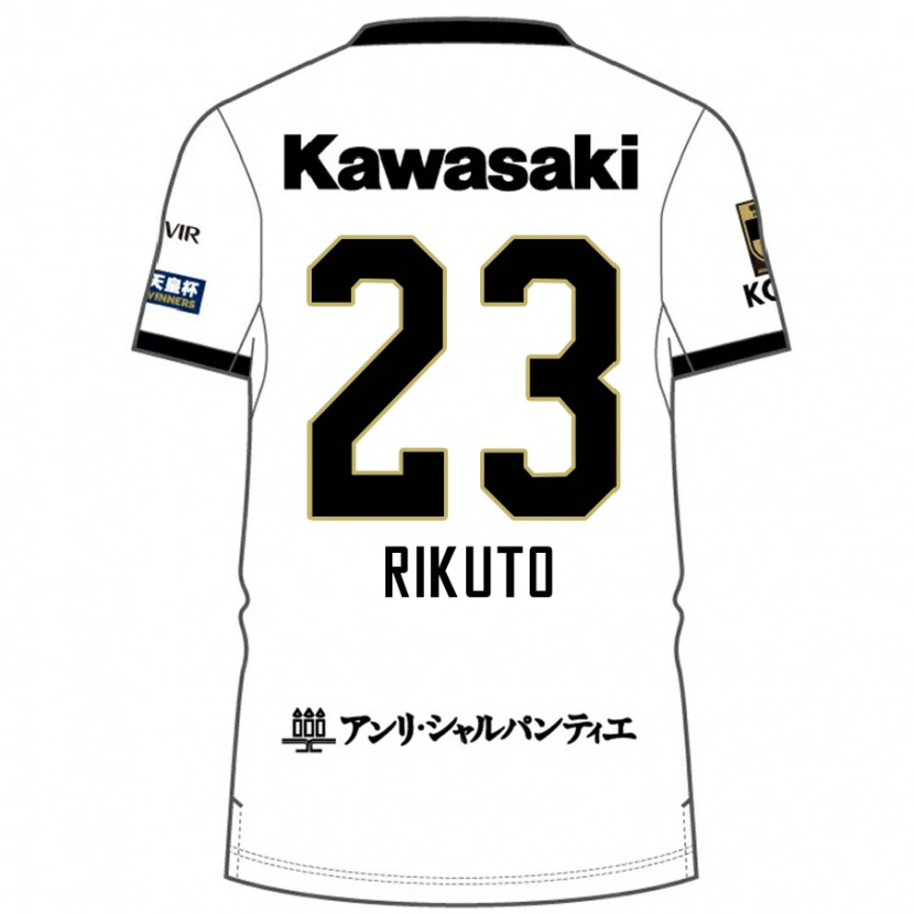 Danxenレディース広瀬 陸斗#23ホワイト ブラックアウェイシャツ2025/26ジャージーユニフォーム