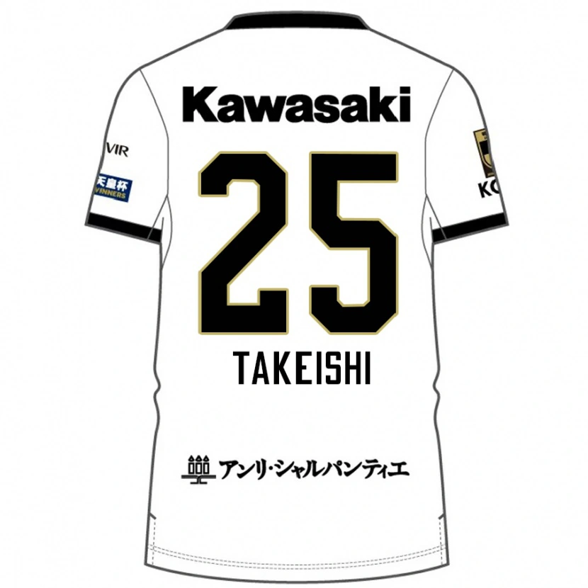 DanxenレディースTsubasa Takeishi#25ホワイト ブラックアウェイシャツ2025/26ジャージーユニフォーム