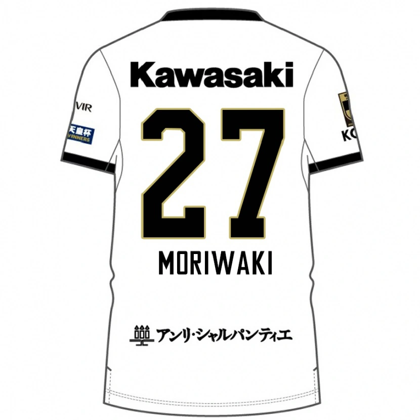 DanxenレディースKeigo Moriwaki#27ホワイト ブラックアウェイシャツ2025/26ジャージーユニフォーム
