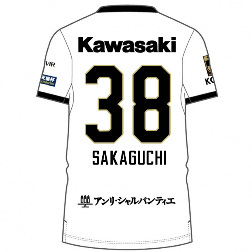 DanxenレディースYuki Sakaguchi#38ホワイト ブラックアウェイシャツ2025/26ジャージーユニフォーム