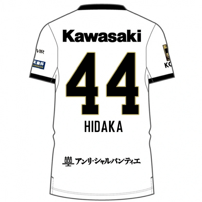 Danxenレディース日髙光揮#44ホワイト ブラックアウェイシャツ2025/26ジャージーユニフォーム