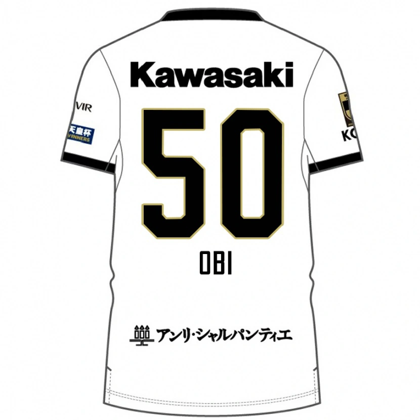 Danxenレディースオビ・パウエル・オビンナ#50ホワイト ブラックアウェイシャツ2025/26ジャージーユニフォーム