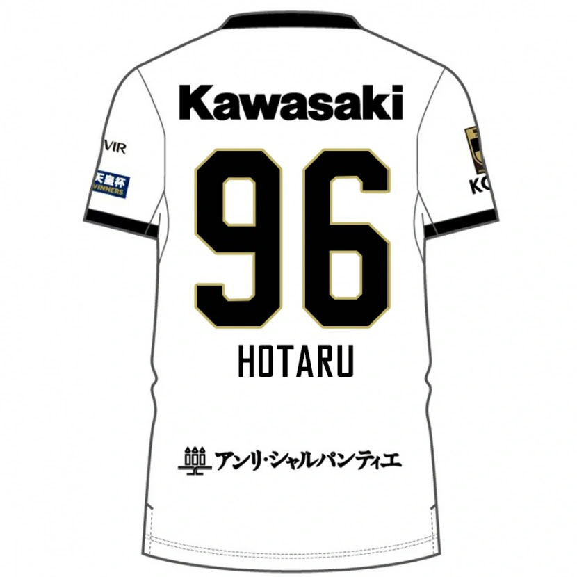Danxenレディース山口 螢#96ホワイト ブラックアウェイシャツ2025/26ジャージーユニフォーム