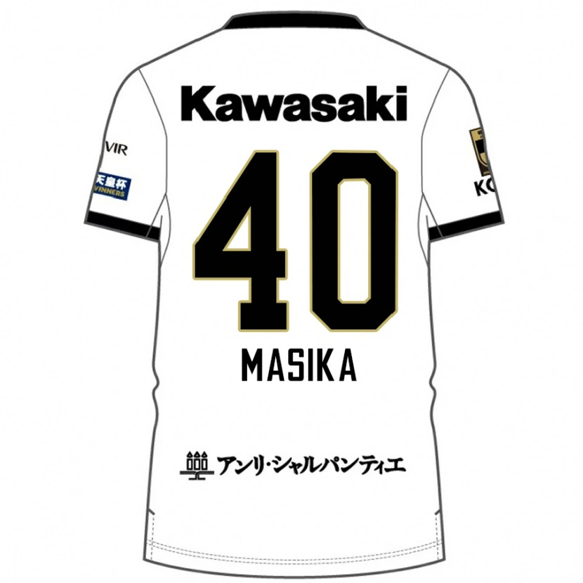Danxenレディースアユブ・ティンベ・マシカ#40ホワイト ブラックアウェイシャツ2025/26ジャージーユニフォーム