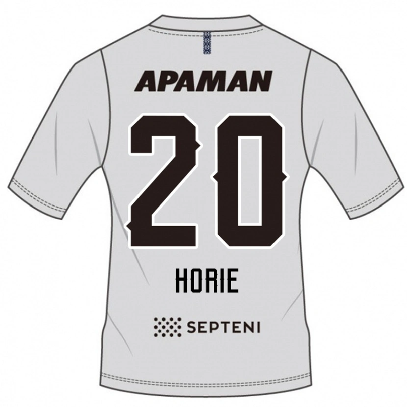 DanxenレディースHibiki Horie#20ライトグレーアウェイシャツ2025/26ジャージーユニフォーム