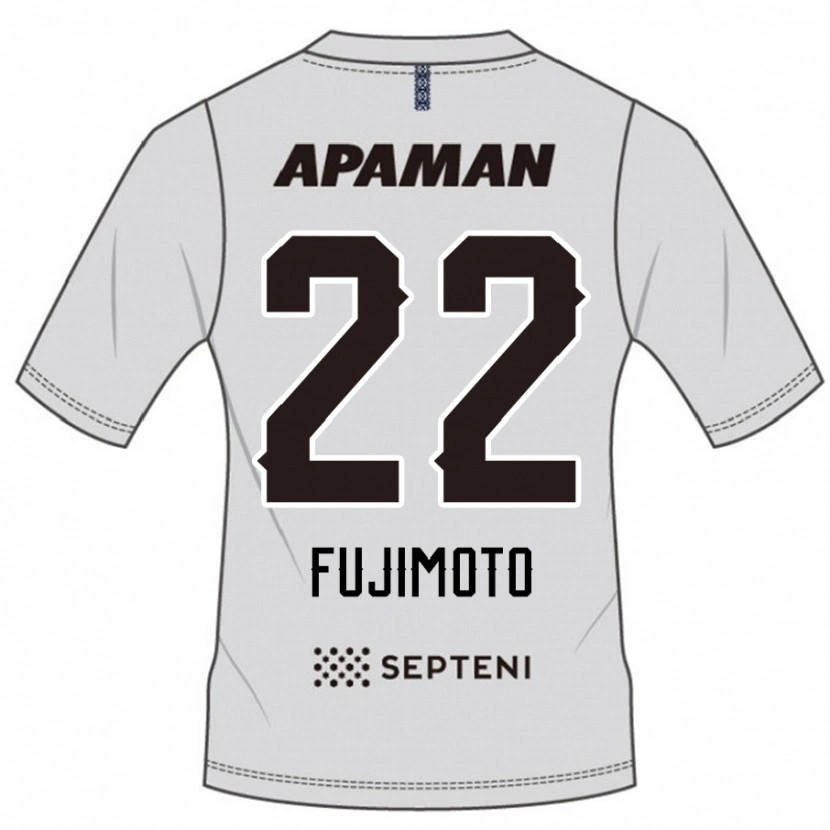Danxenレディース藤本一輝#22ライトグレーアウェイシャツ2025/26ジャージーユニフォーム