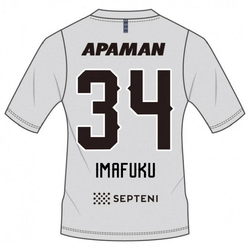DanxenレディースKennosuke Imafuku#34ライトグレーアウェイシャツ2025/26ジャージーユニフォーム