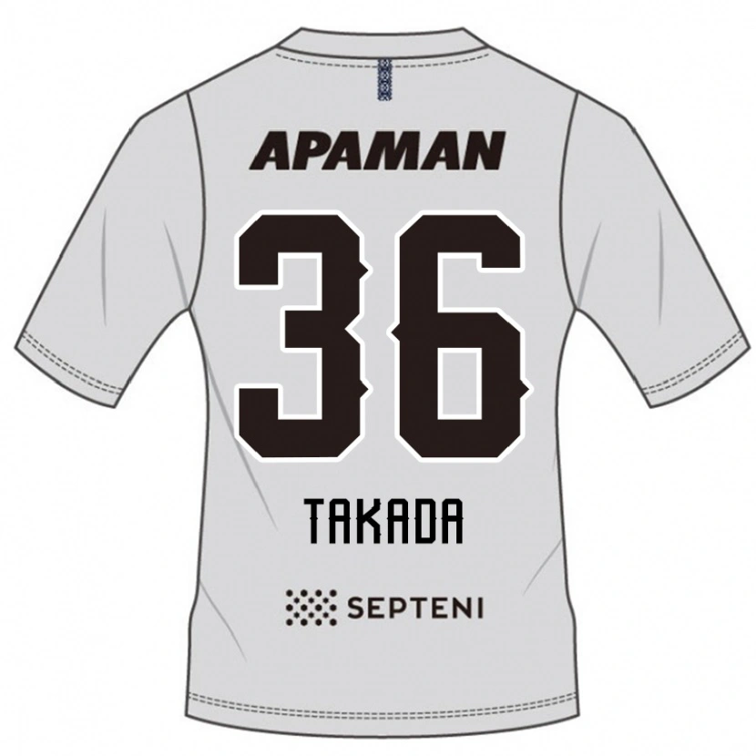 DanxenレディースSeiya Takada#36ライトグレーアウェイシャツ2025/26ジャージーユニフォーム