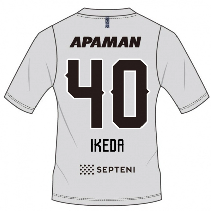 Danxenレディース池田樹雷人#40ライトグレーアウェイシャツ2025/26ジャージーユニフォーム