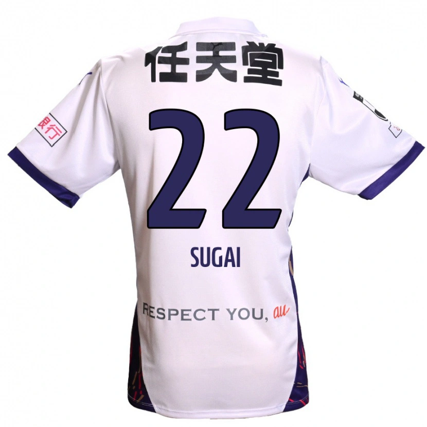 Danxenレディース須貝英大#22ホワイト パープル ブラックアウェイシャツ2025/26ジャージーユニフォーム