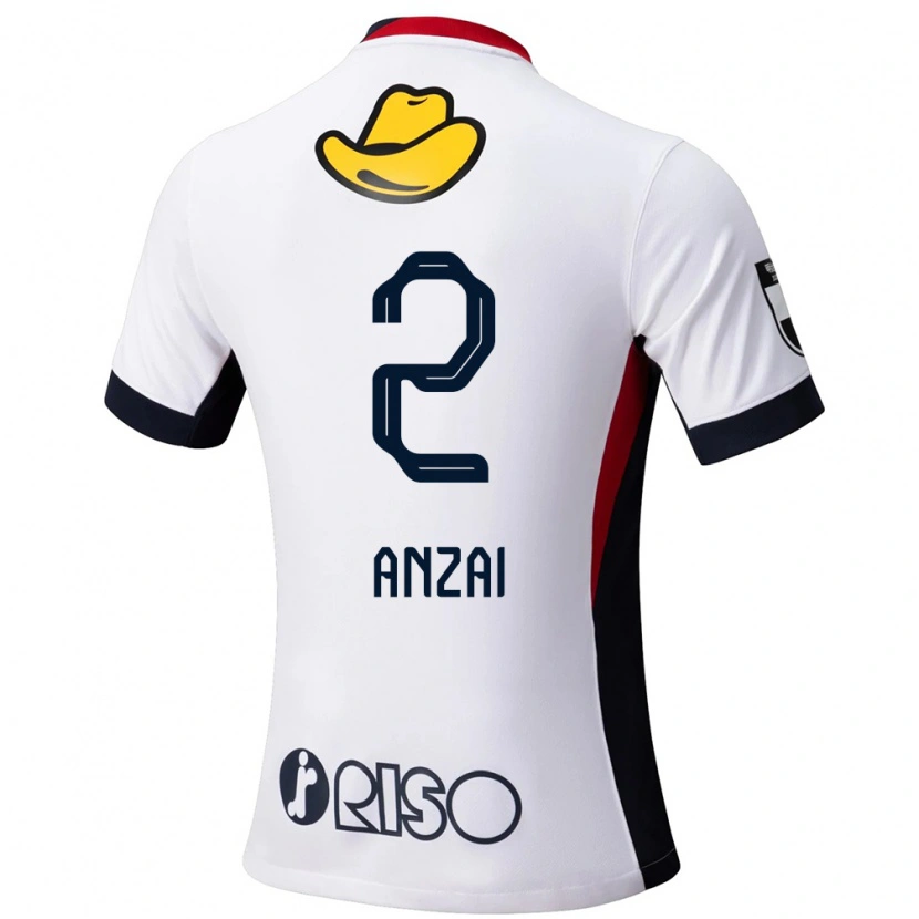 Danxenレディース安西 幸輝#2ホワイト ブラックアウェイシャツ2025/26ジャージーユニフォーム