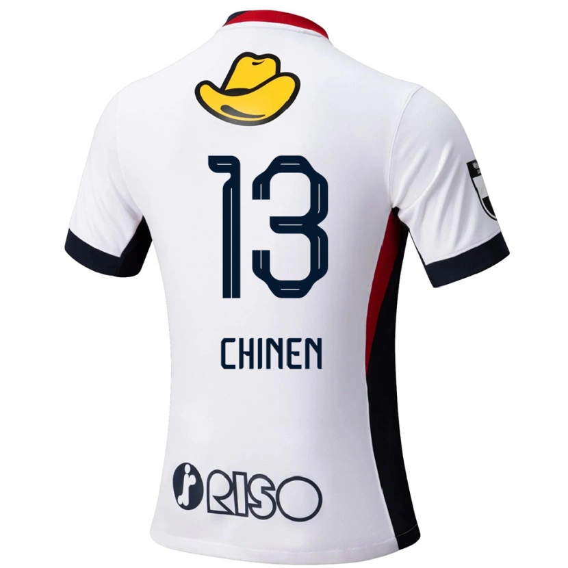 Danxenレディース知念慶#13ホワイト ブラックアウェイシャツ2025/26ジャージーユニフォーム