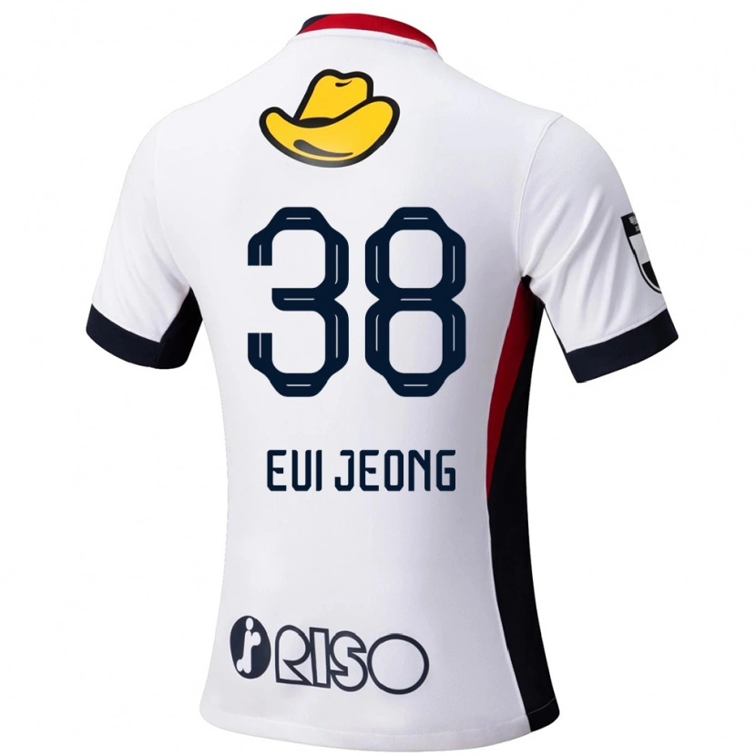 Danxenレディースパク・ウィジョン#38ホワイト ブラックアウェイシャツ2025/26ジャージーユニフォーム