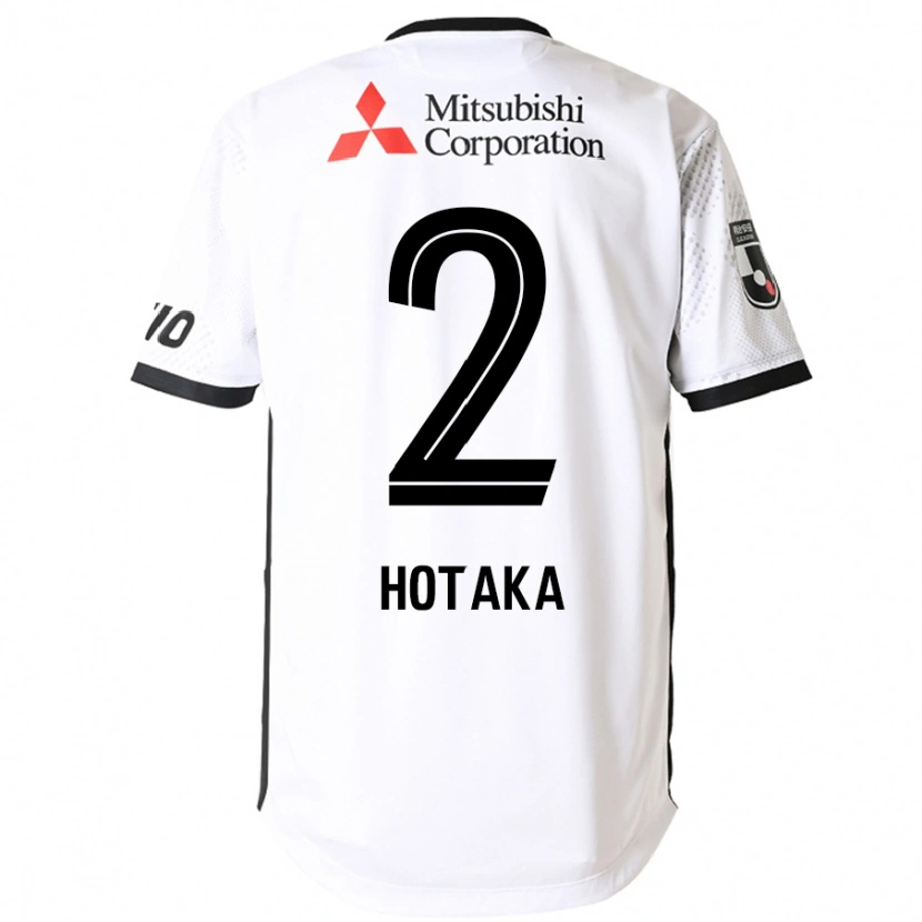 Danxenレディース中村帆高#2ホワイト ブラックアウェイシャツ2025/26ジャージーユニフォーム