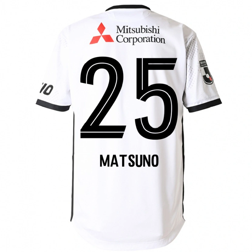 DanxenレディースTaichi Matsuno#25ホワイト ブラックアウェイシャツ2025/26ジャージーユニフォーム