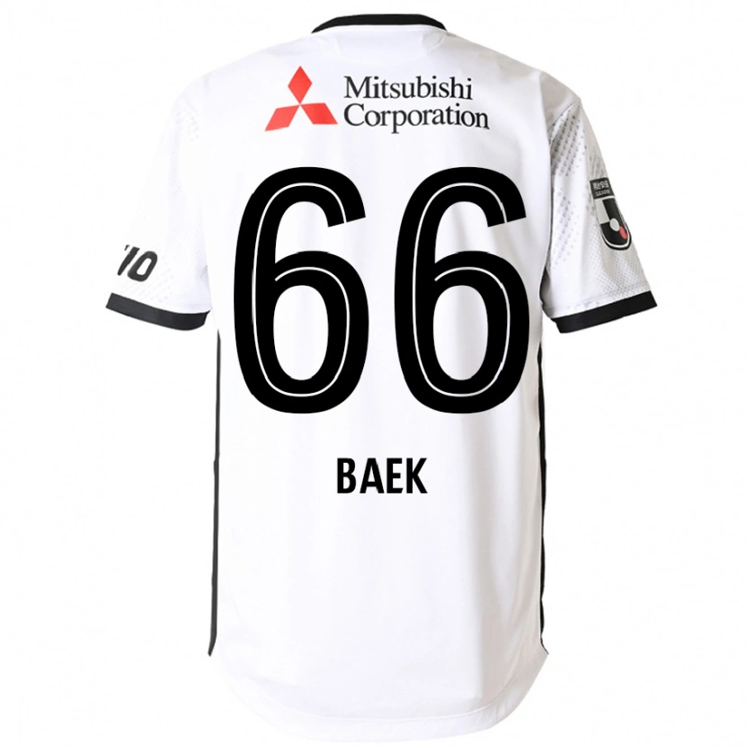 Danxenレディースペク・インファン#66ホワイト ブラックアウェイシャツ2025/26ジャージーユニフォーム