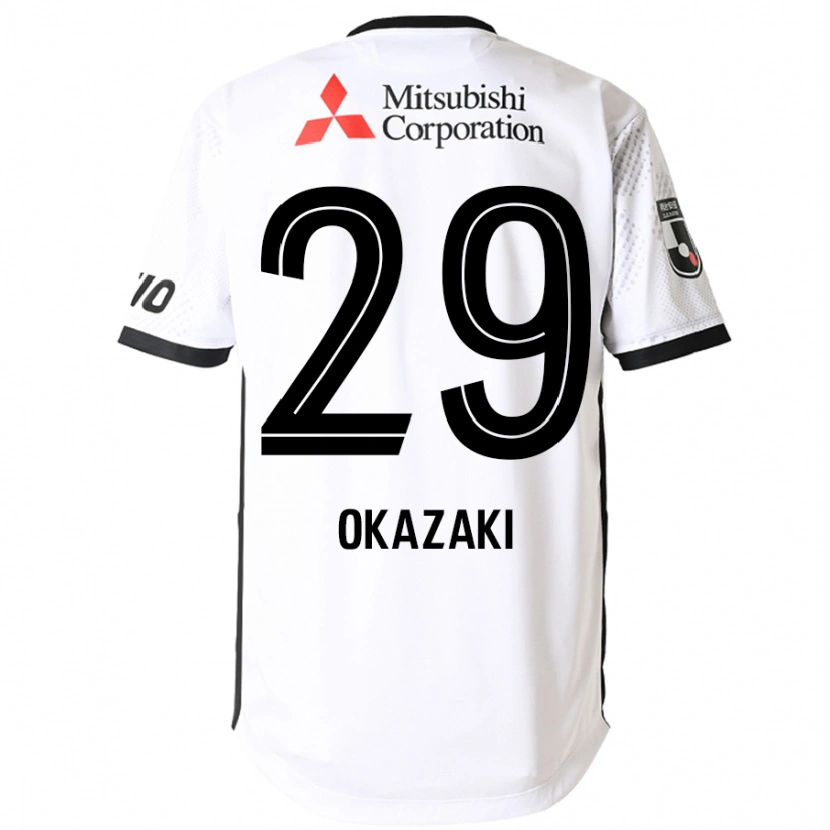 Danxenレディース岡崎慎#29ホワイト ブラックアウェイシャツ2025/26ジャージーユニフォーム