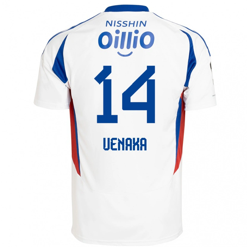 Danxenレディース植中朝日#14ホワイト ロイヤルブルーアウェイシャツ2025/26ジャージーユニフォーム