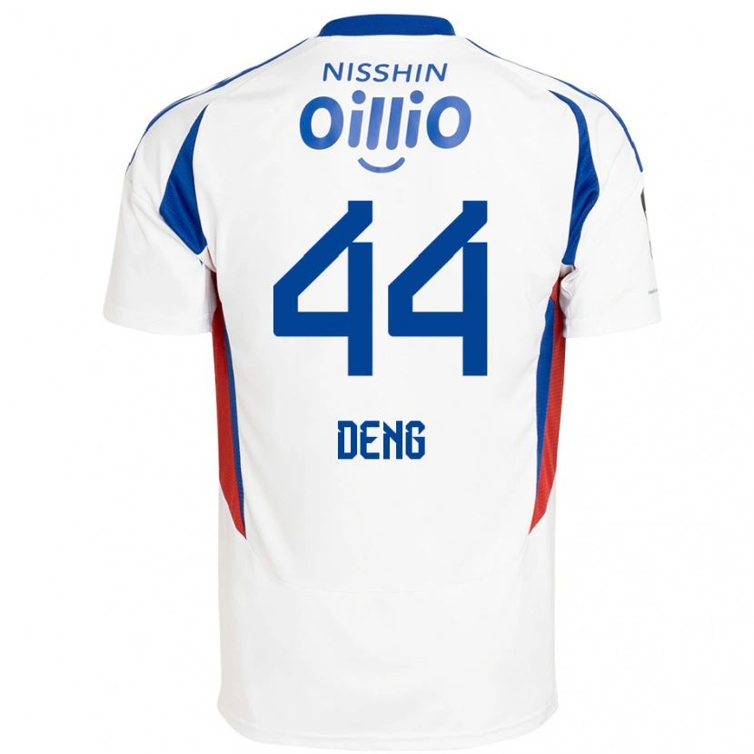 Danxenレディーストーマス・デン#44ホワイト ロイヤルブルーアウェイシャツ2025/26ジャージーユニフォーム