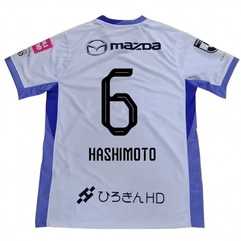 DanxenレディースHinata Hashimoto#6ホワイト オレンジアウェイシャツ2025/26ジャージーユニフォーム