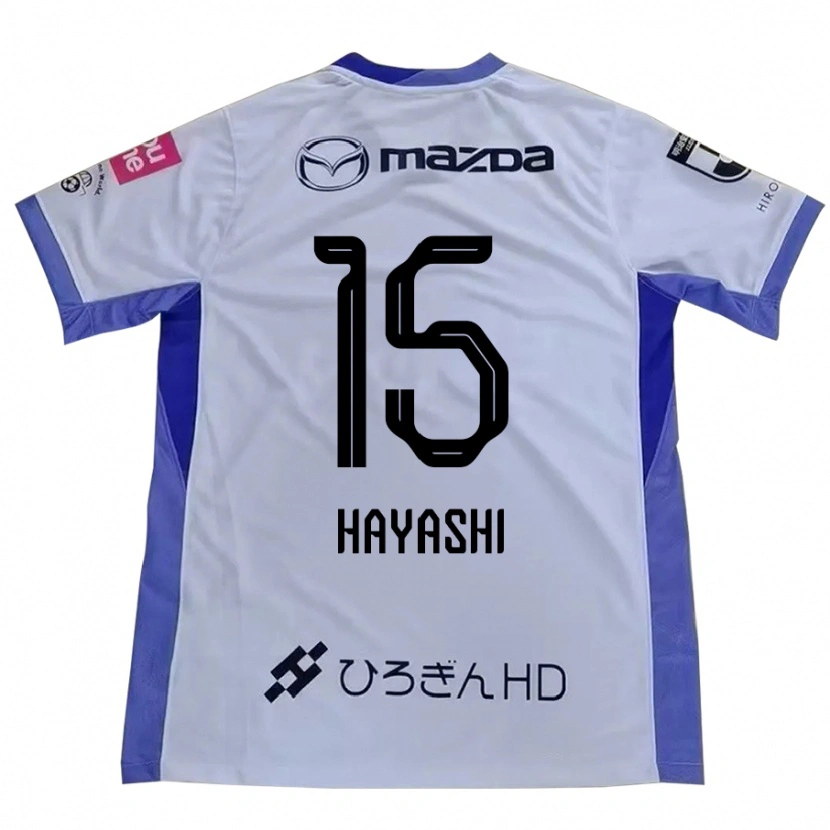 DanxenレディースShunta Hayashi#15ホワイト オレンジアウェイシャツ2025/26ジャージーユニフォーム