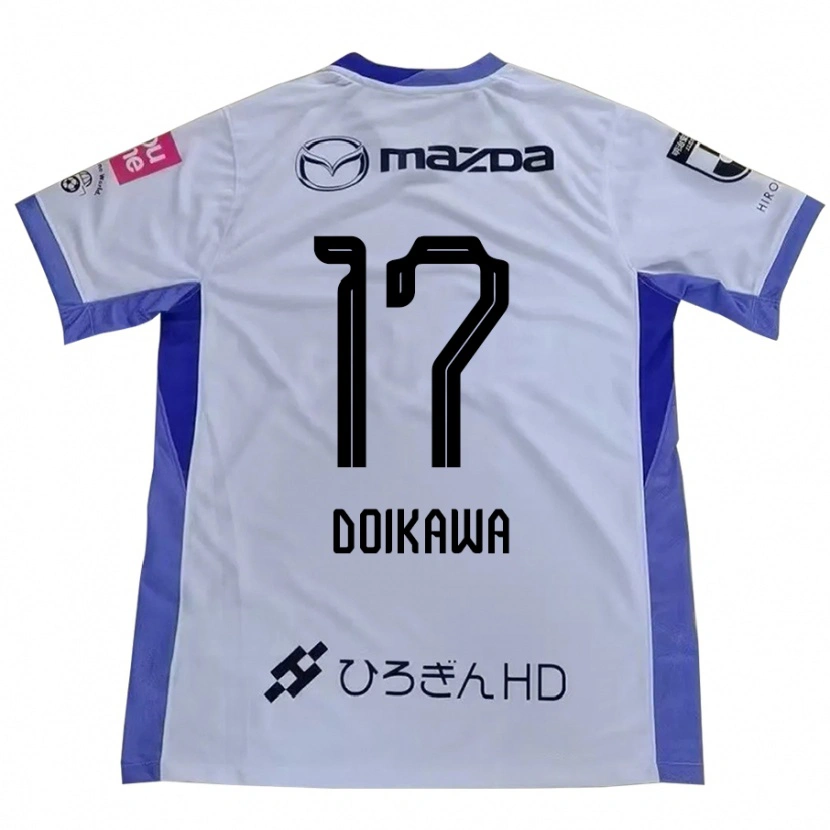 DanxenレディースHaruto Doikawa#17ホワイト オレンジアウェイシャツ2025/26ジャージーユニフォーム