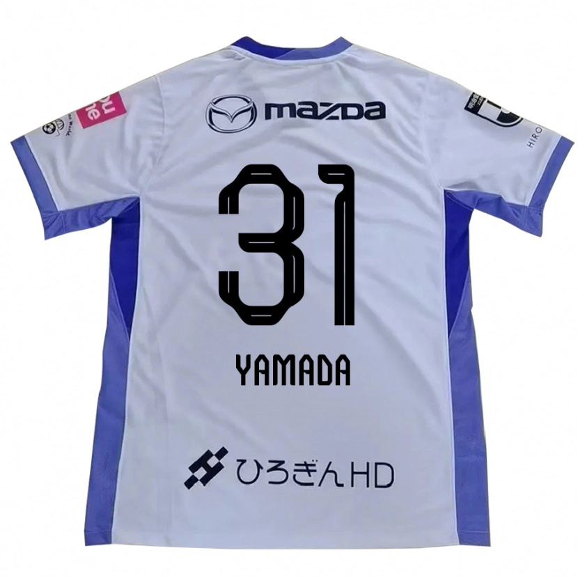 Danxenレディース山田真夏斗#31ホワイト オレンジアウェイシャツ2025/26ジャージーユニフォーム