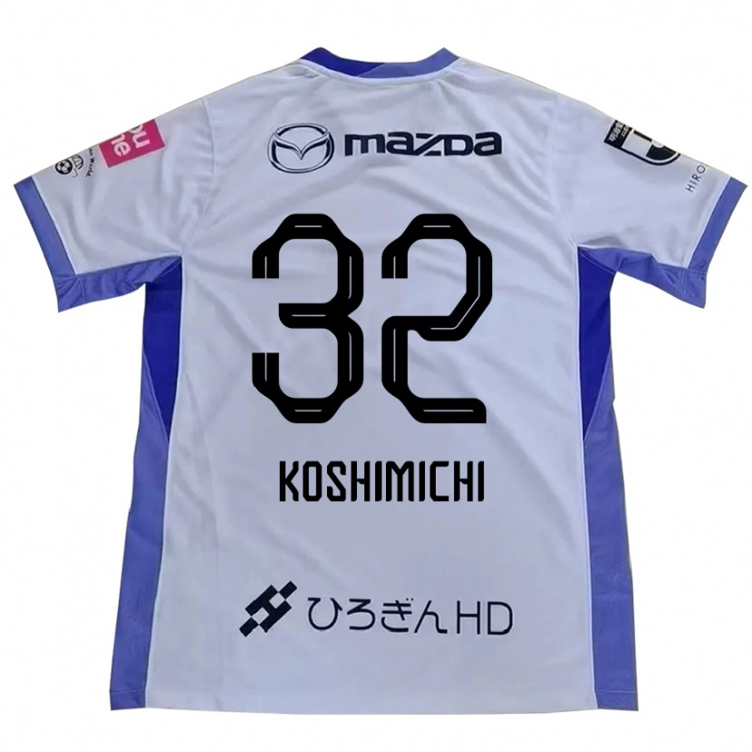 Danxenレディース越道草太#32ホワイト オレンジアウェイシャツ2025/26ジャージーユニフォーム